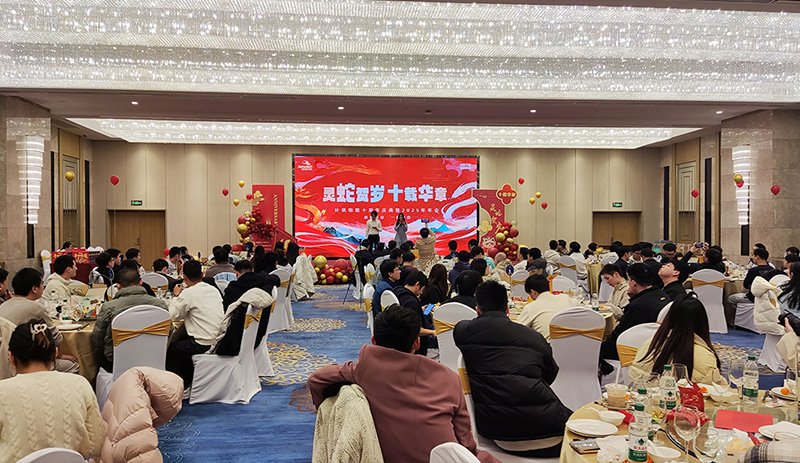 佰马年会.jpg